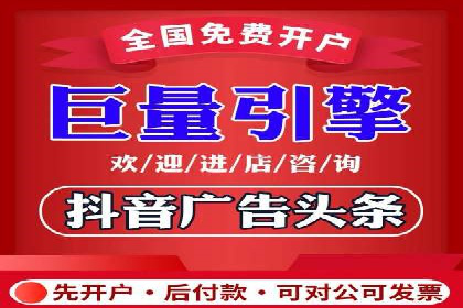 百度竞价案例：中小企业营销策略